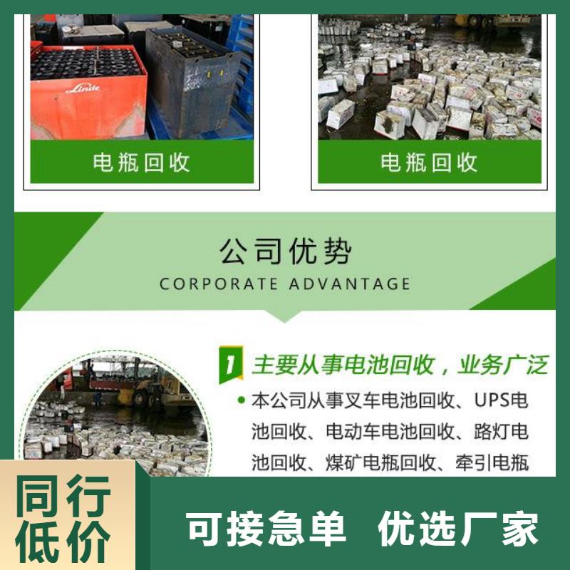 发电机销售视频-发电机销售_广西省钦州市市场覆盖钦北|浦北|来宾|防城港|崇左|桂林|梧州等