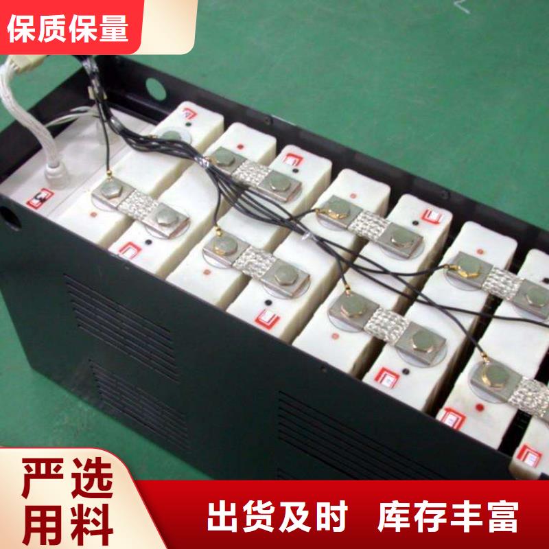 丹鳳退役動力電池回收價格透明