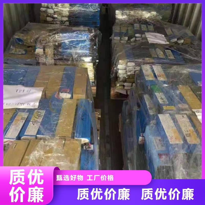 雁江回收汽車底盤電池公司電話