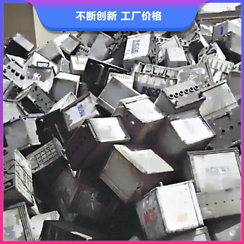 丹鳳退役動力電池回收價格透明