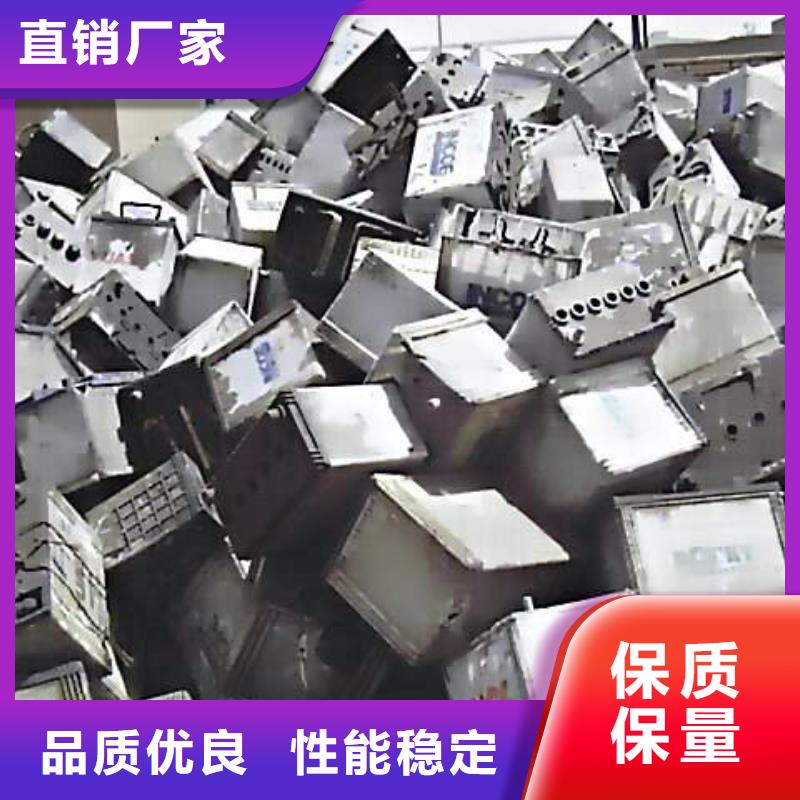 動(dòng)力電池回收量大價(jià)優(yōu)