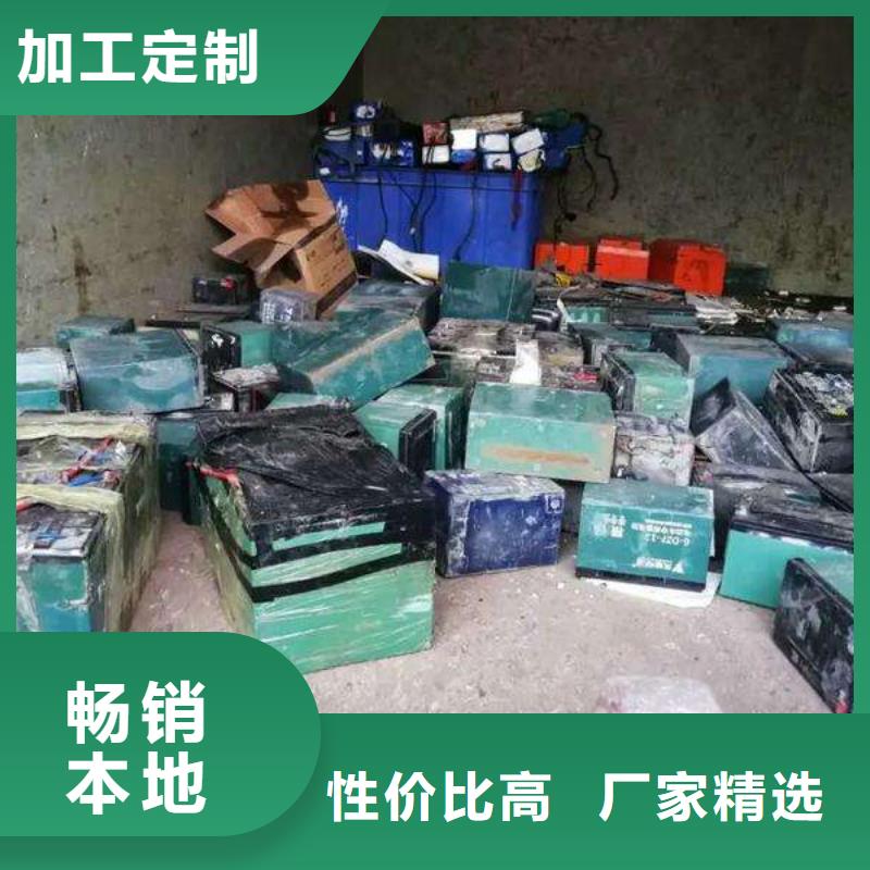 壺關(guān)鎳氫電池回收歡迎致電