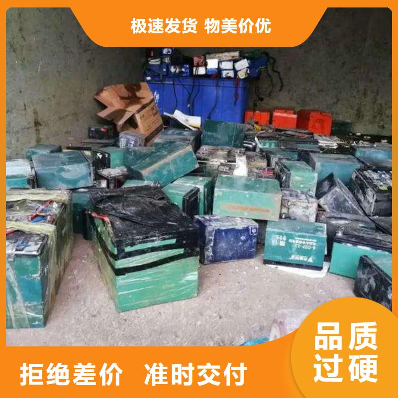 曲沃航模電池回收保護環(huán)境