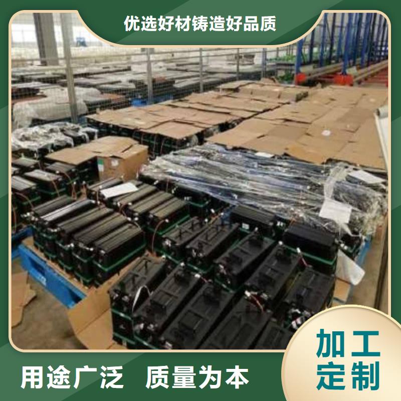 鋰電池回收價格美麗