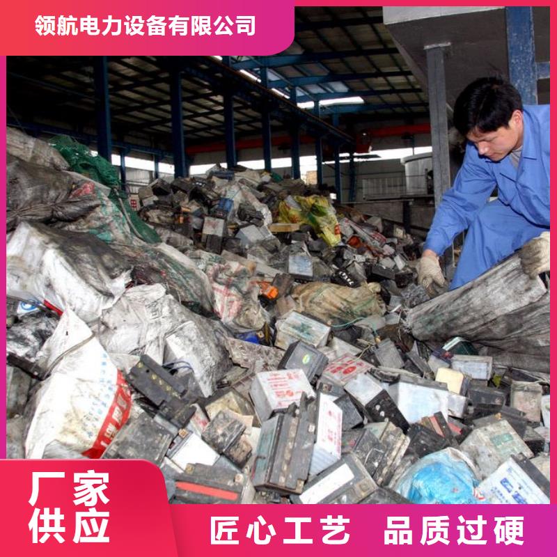 回收二手電池公司