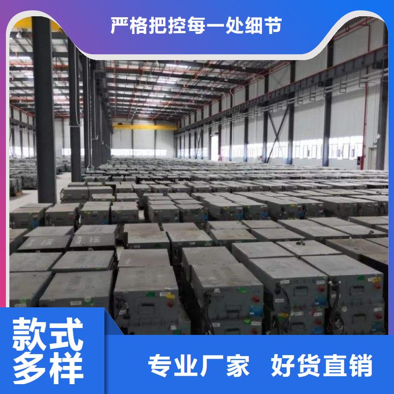 布拖回收18650電池保護環境