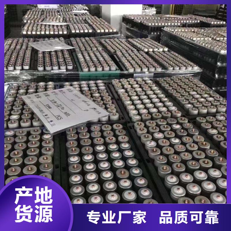 商南圓柱電池回收互惠互利