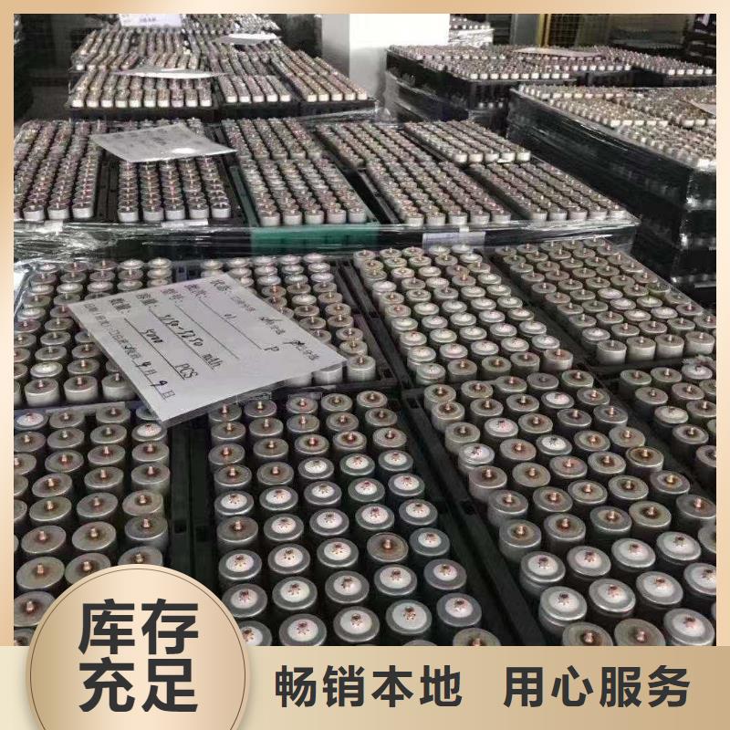 商州電動車電池回收互惠互利