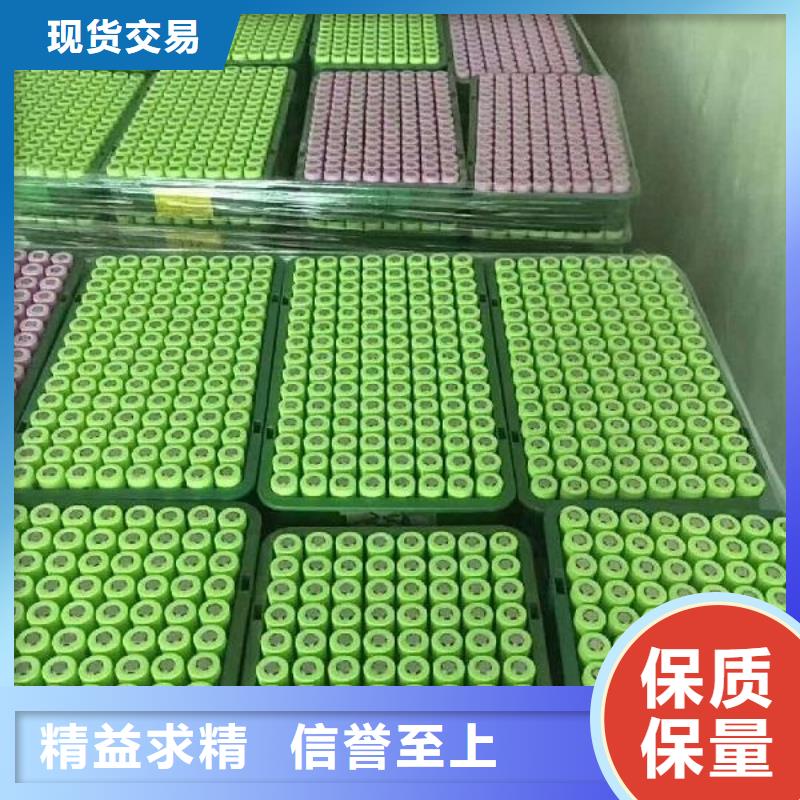 壺關(guān)BC品電池收購(gòu)價(jià)格從優(yōu)