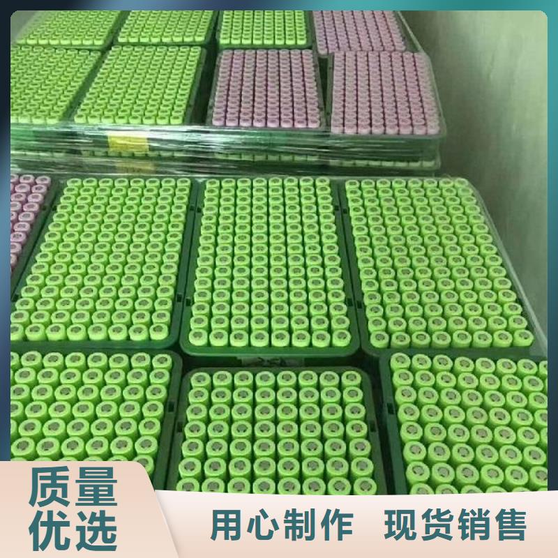 鋰電池回收好壞均可