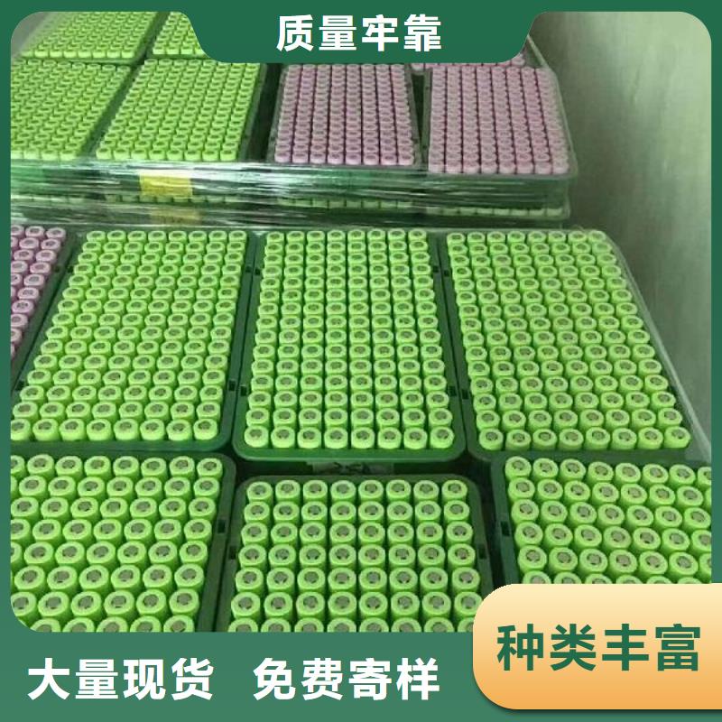 紅花崗磷酸鐵鋰電池收購互惠互利