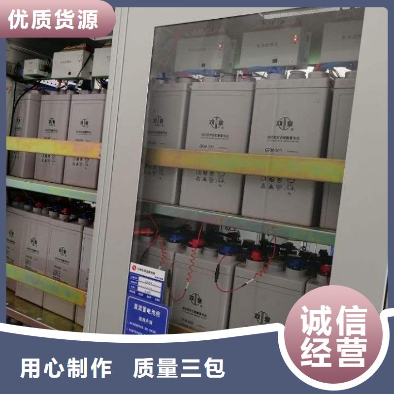 手機電池回收公司電話