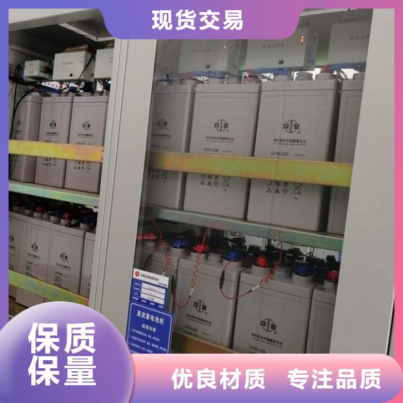 納溪報(bào)廢電池回收保護(hù)環(huán)境