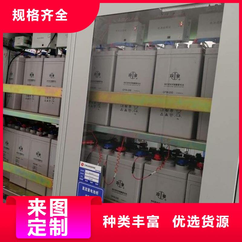 回收二手電池公司
