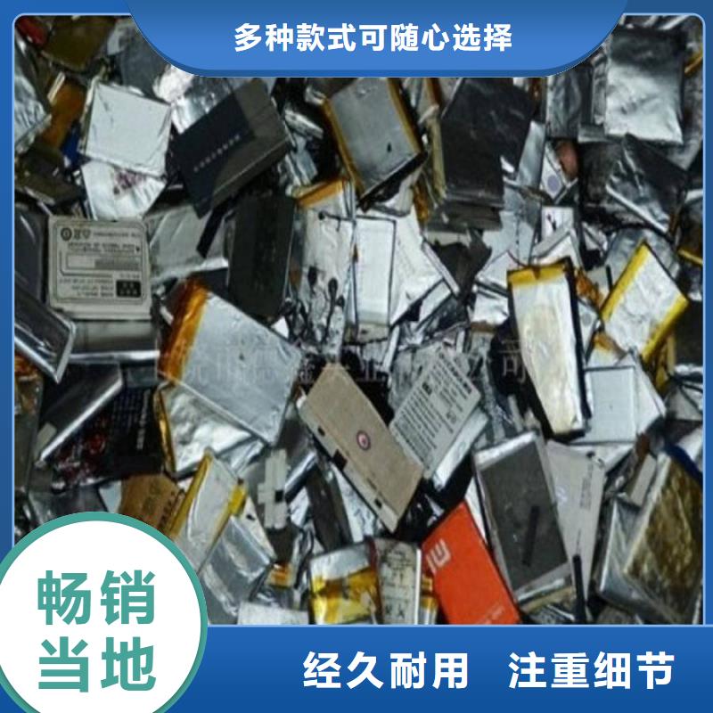 【電池回收】,發電機租賃口碑好實力強