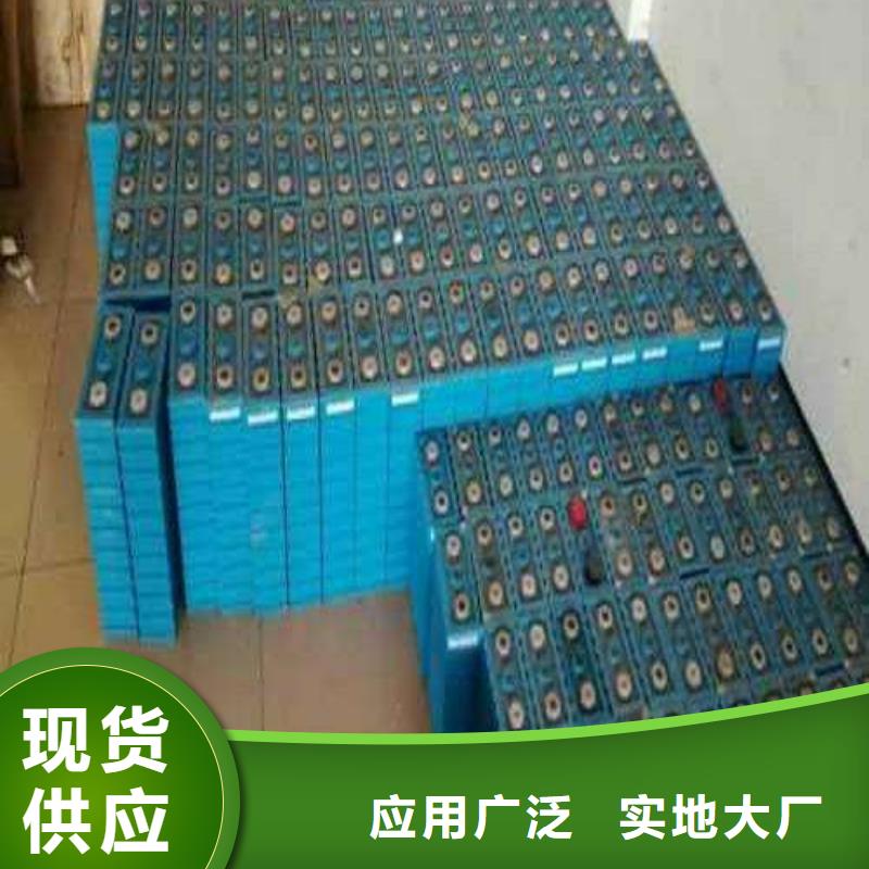 屯留磷酸鐵鋰電池回收上門估價(jià)
