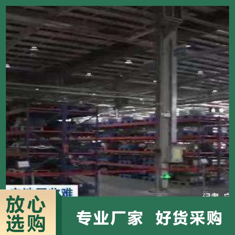 汽車底盤電池收購聯系方式