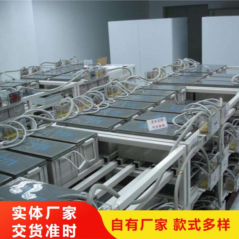 喜德回收26650電池上門看貨