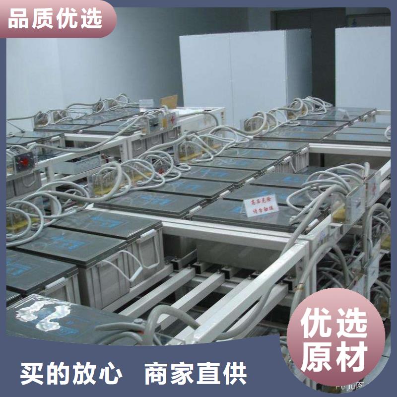 壺關新能源汽車電池回收價格美麗