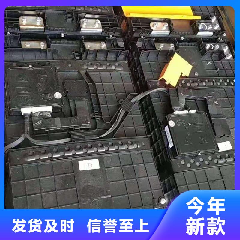 雁江回收汽車底盤電池公司電話