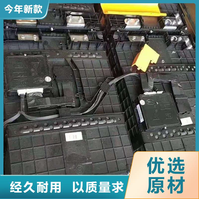 動(dòng)力電池回收量大價(jià)優(yōu)