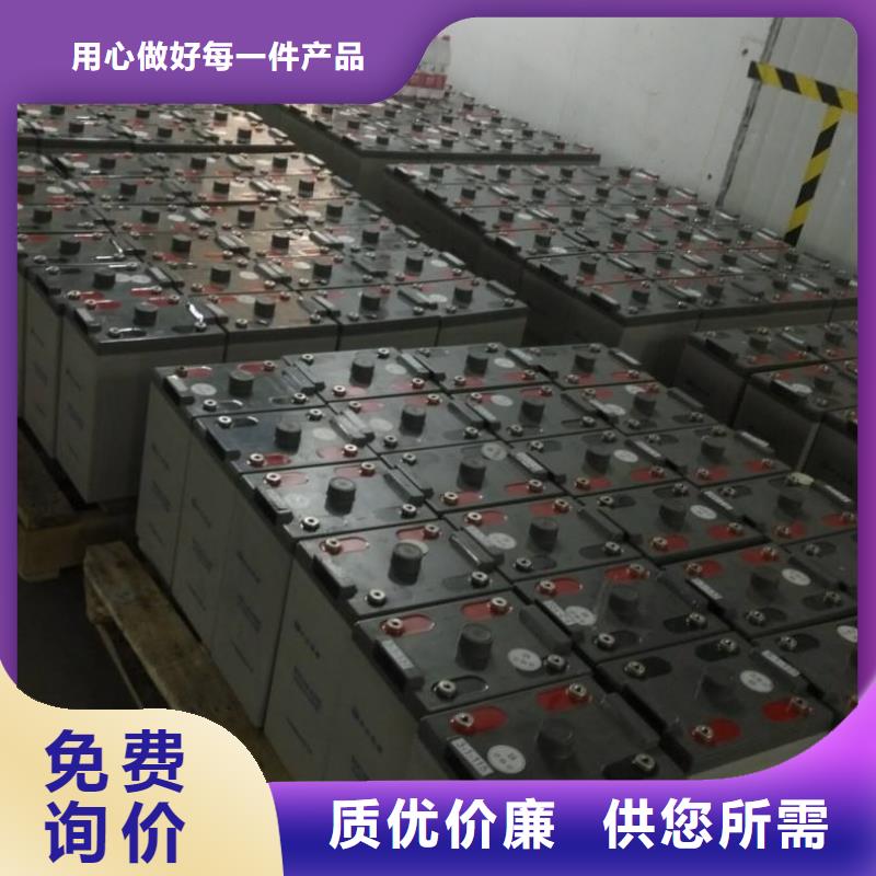 二手電池回收上門看貨
