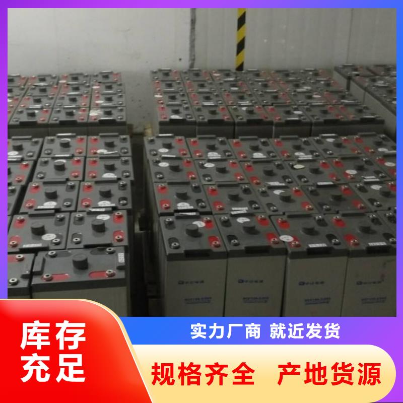 曲沃航模電池回收保護環(huán)境