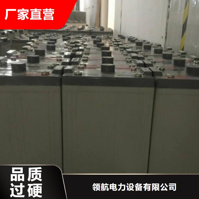 鎳鈷錳酸鋰電池回收好壞均可