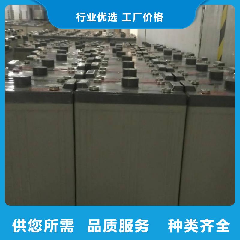 退役動力電池回收價格從優(yōu)