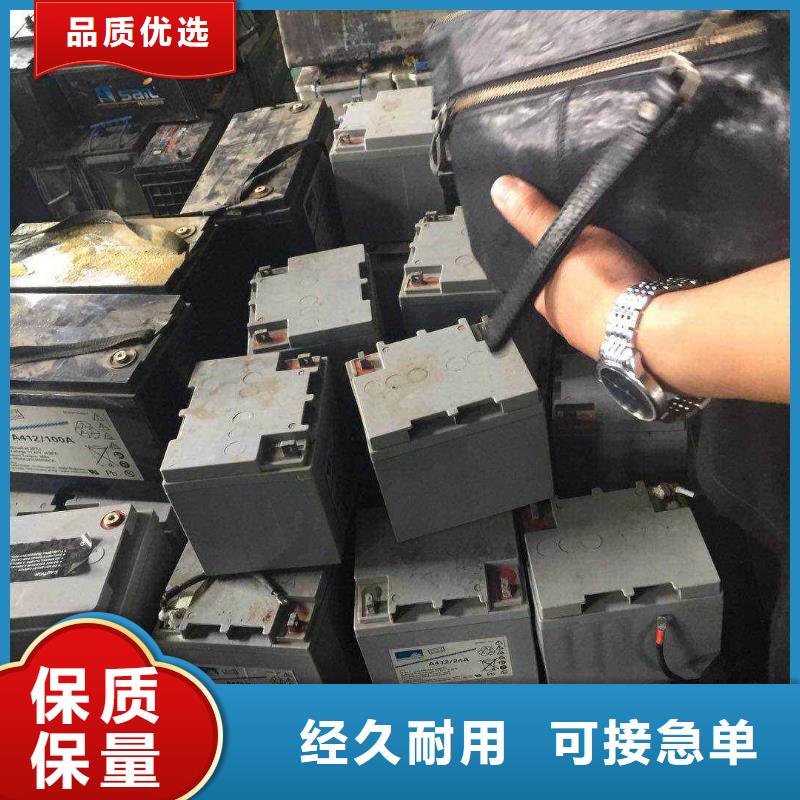 昭覺收購鎳氫電池價格公道