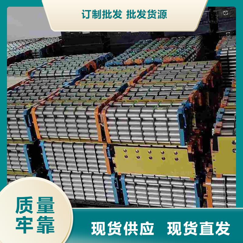 東安鎳鈷錳酸鋰電池收購現(xiàn)金交易