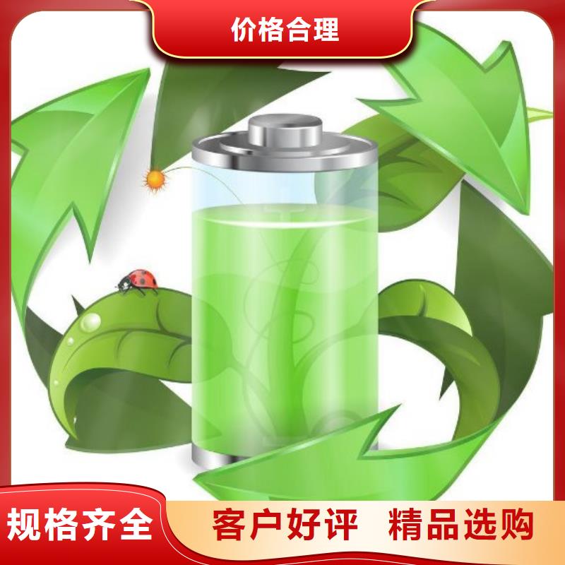 會東回收鎳鈷錳酸鋰電池現金交易
