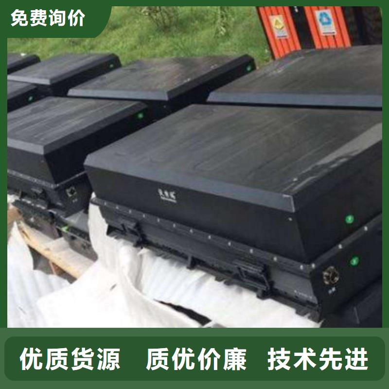納溪報(bào)廢電池回收保護(hù)環(huán)境