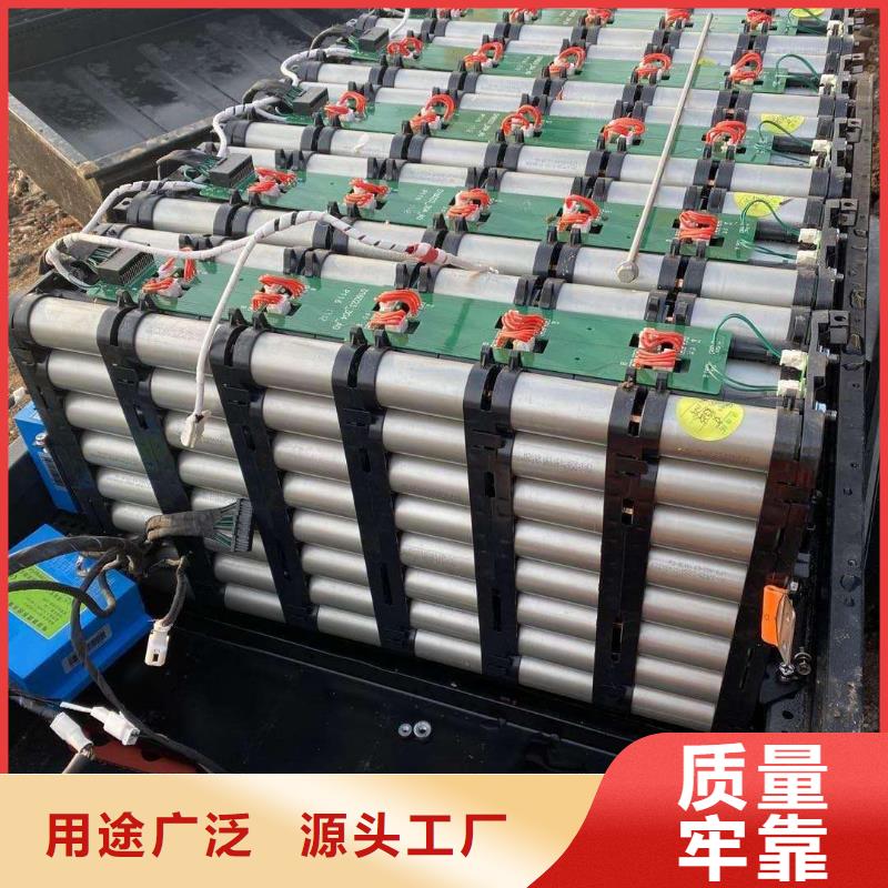二手電池回收你找我們