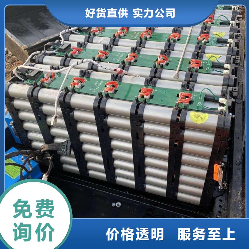 丹鳳退役動力電池回收價格透明