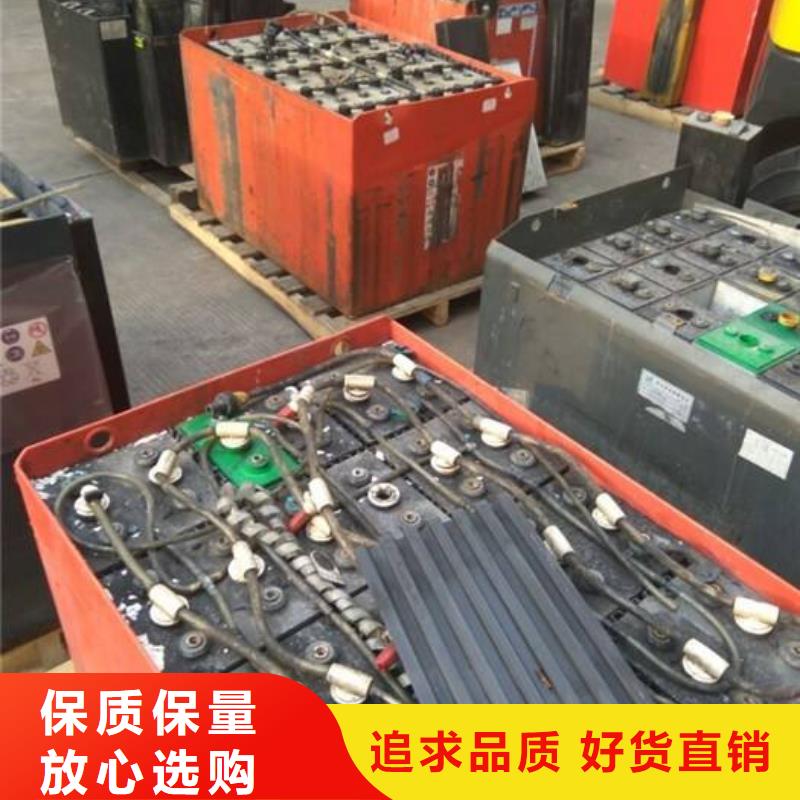 漢陰報廢電池收購公司電話