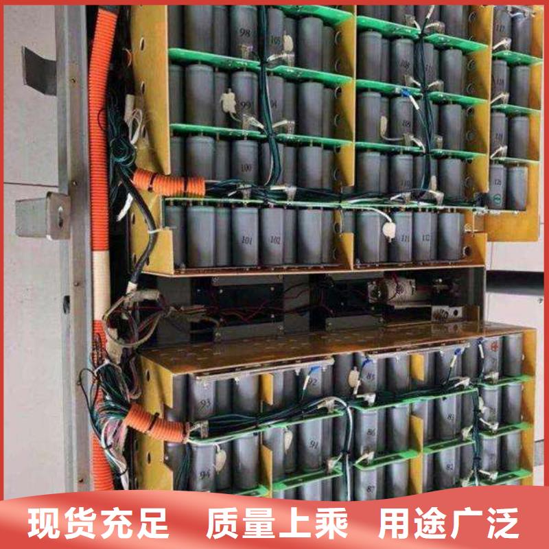 漢陰磷酸鐵鋰電池收購價格透明