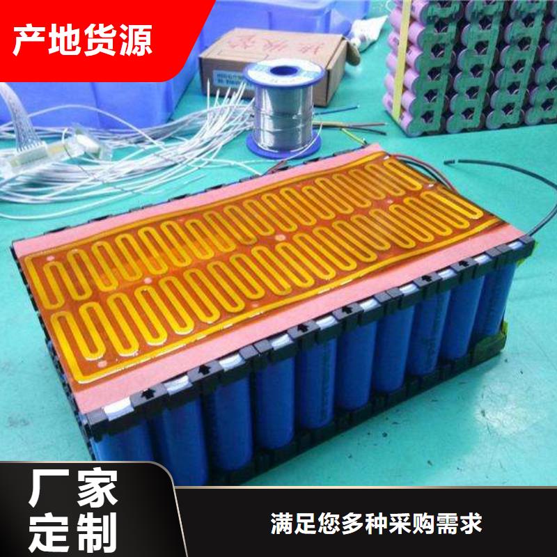 二手電池回收歡迎致電