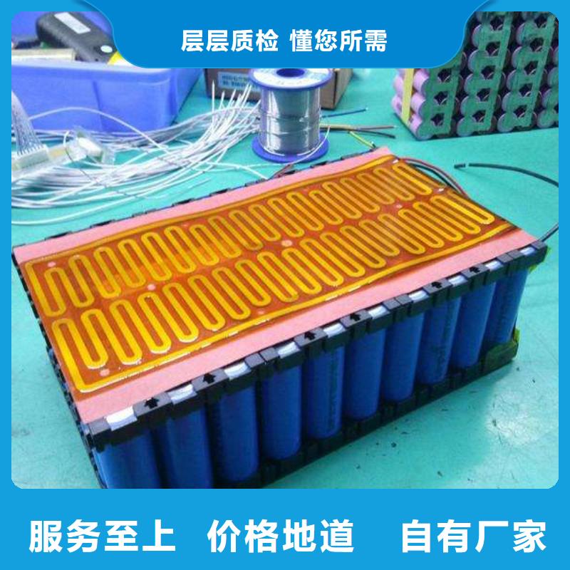 崇禮電動車電池回收上門看貨