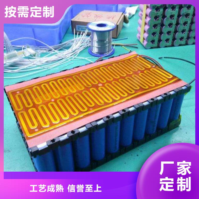 動力電池回收現金交易