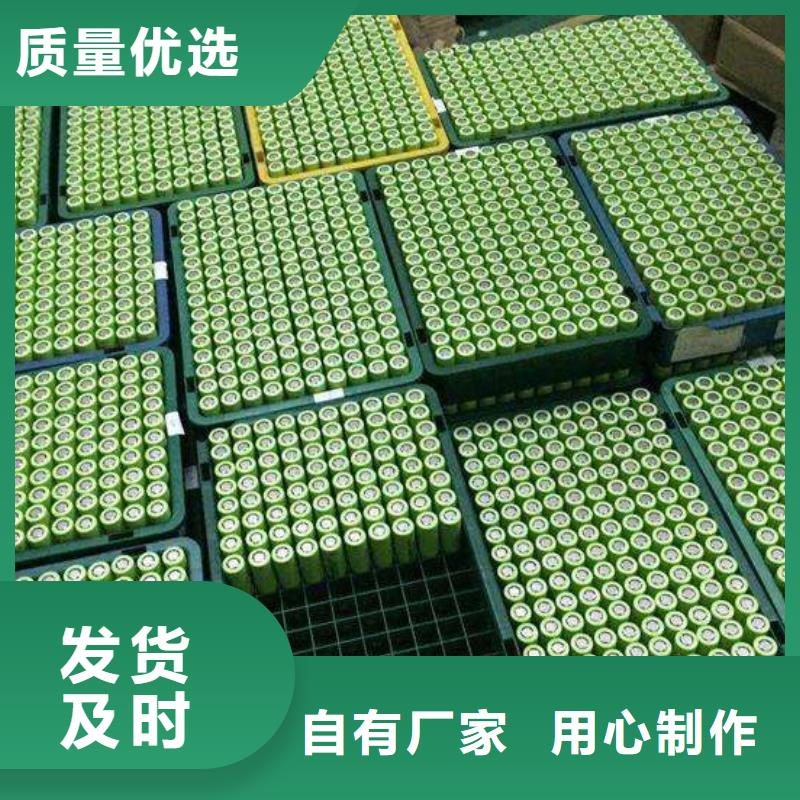 二手電池回收你找我們