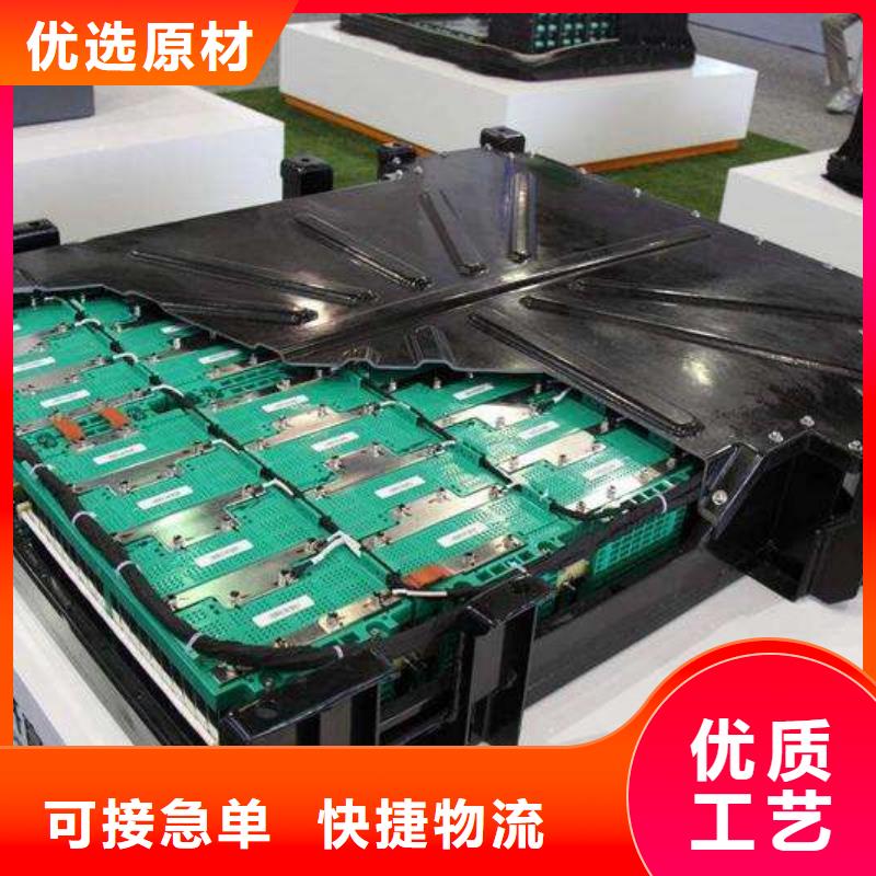 東安鎳鈷錳酸鋰電池收購現(xiàn)金交易