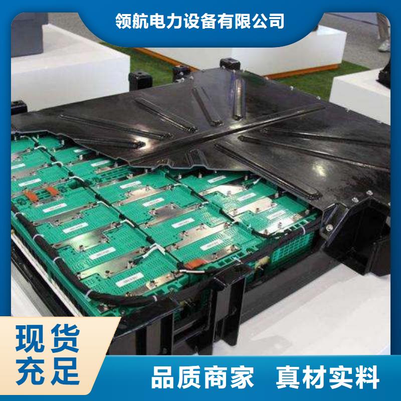 陽原鎳鈷錳酸鋰電池回收價格從優