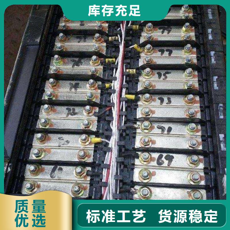 退役動力電池回收量大價優