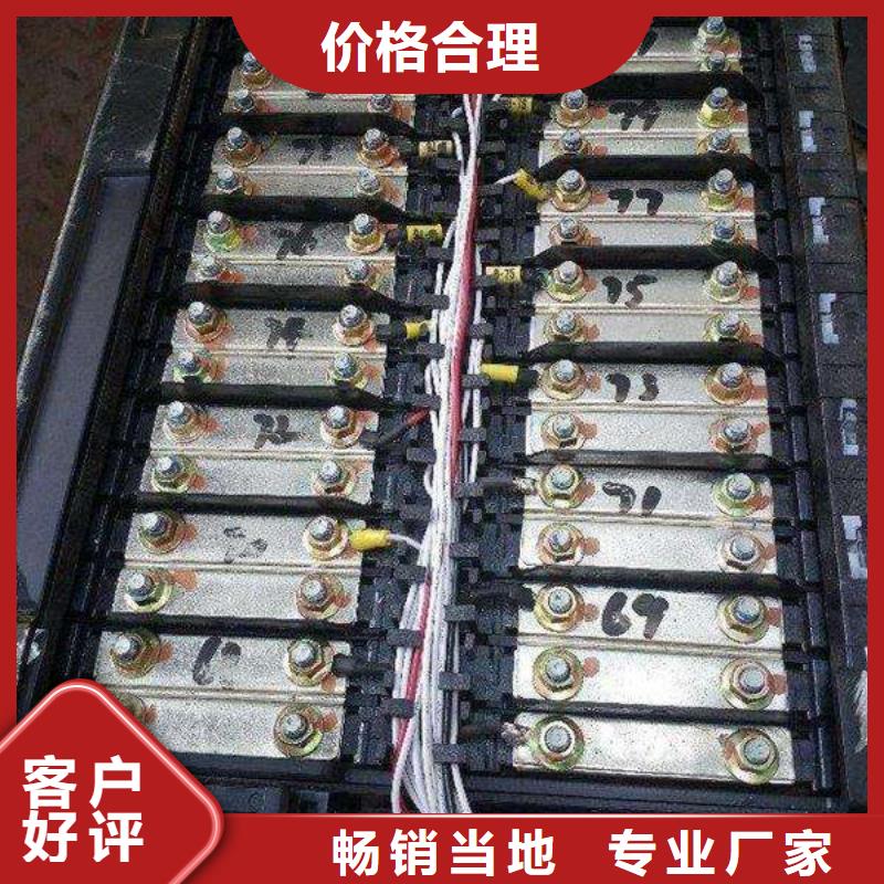 退役動力電池回收公司