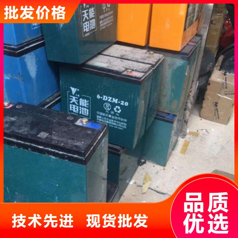 動力電池回收公司