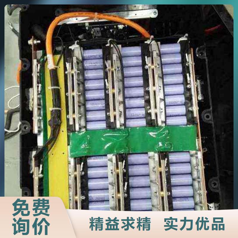 漢陰報廢電池收購公司電話