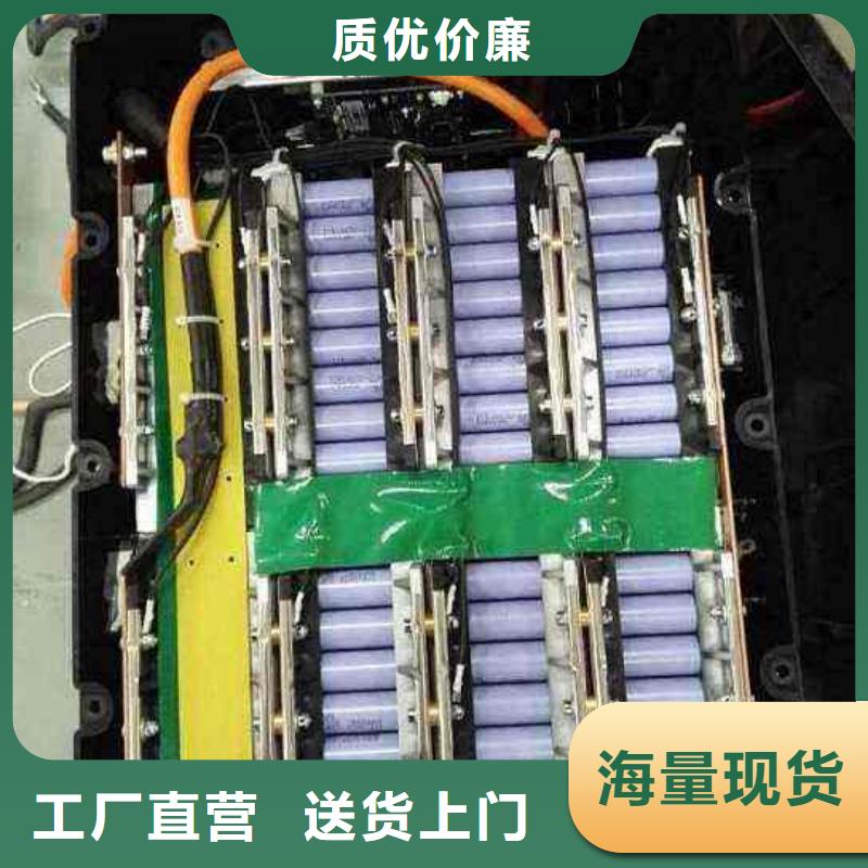 白河圓柱電池收購價格公道