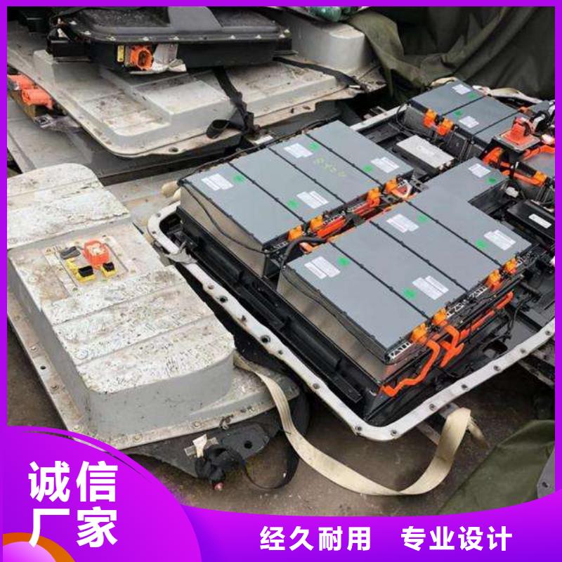 冷水灘回收鐵鋰電池付款靈活