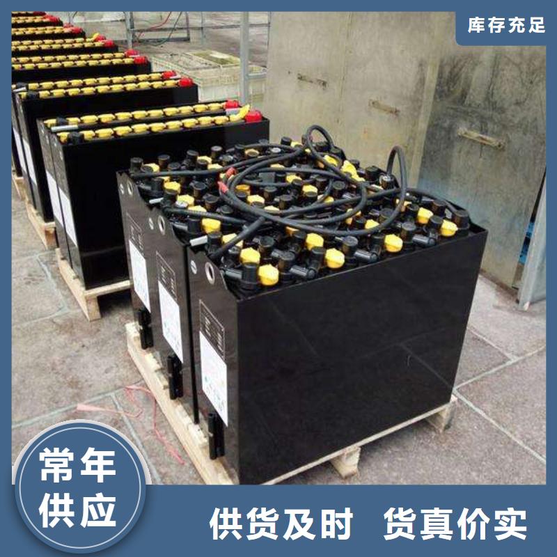 二手電池回收上門看貨